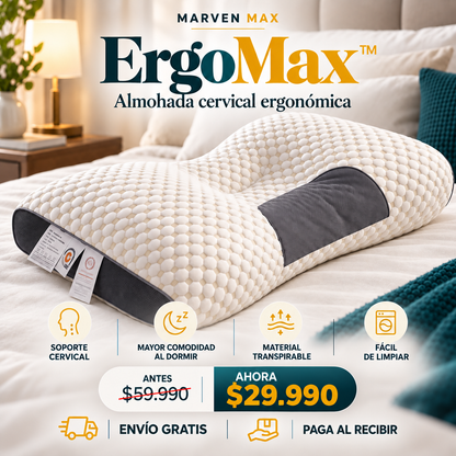 ErgoMax™ | Almohada de Descanso Ergonómica 2x1